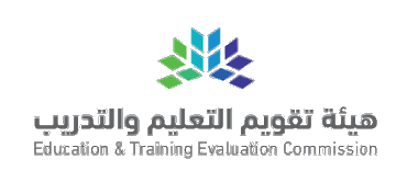 Education & Training Evaluation Commission