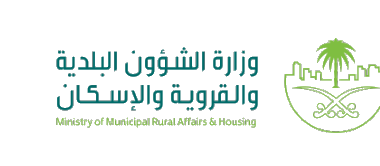 Ministry of Municipal & Rural Affairs