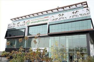 Abbass Medical Center