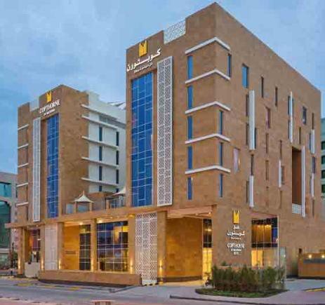 Copthorne Hotel