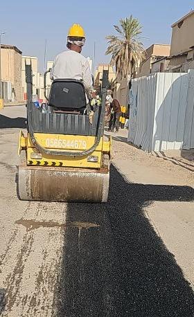 STC Fiber Network