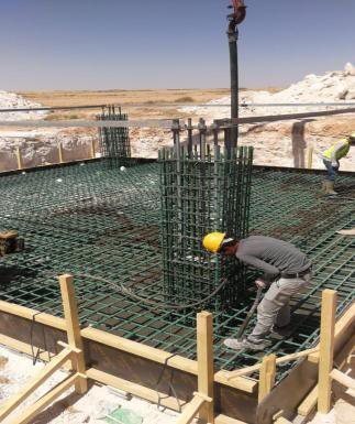 Site Civil Works